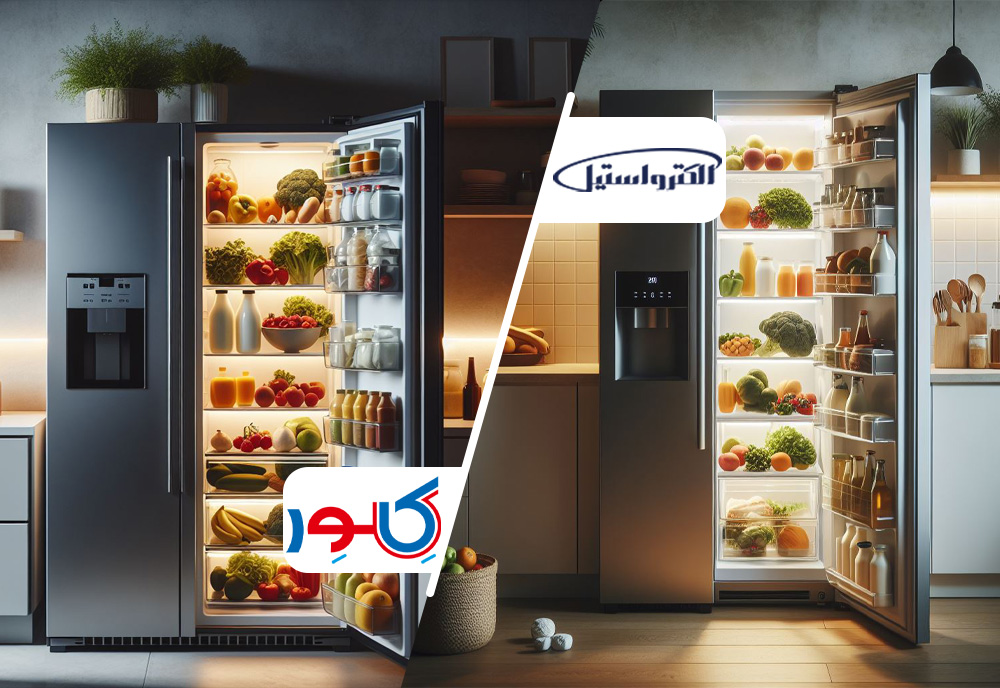 یخچال کلور یا الکترواستیل